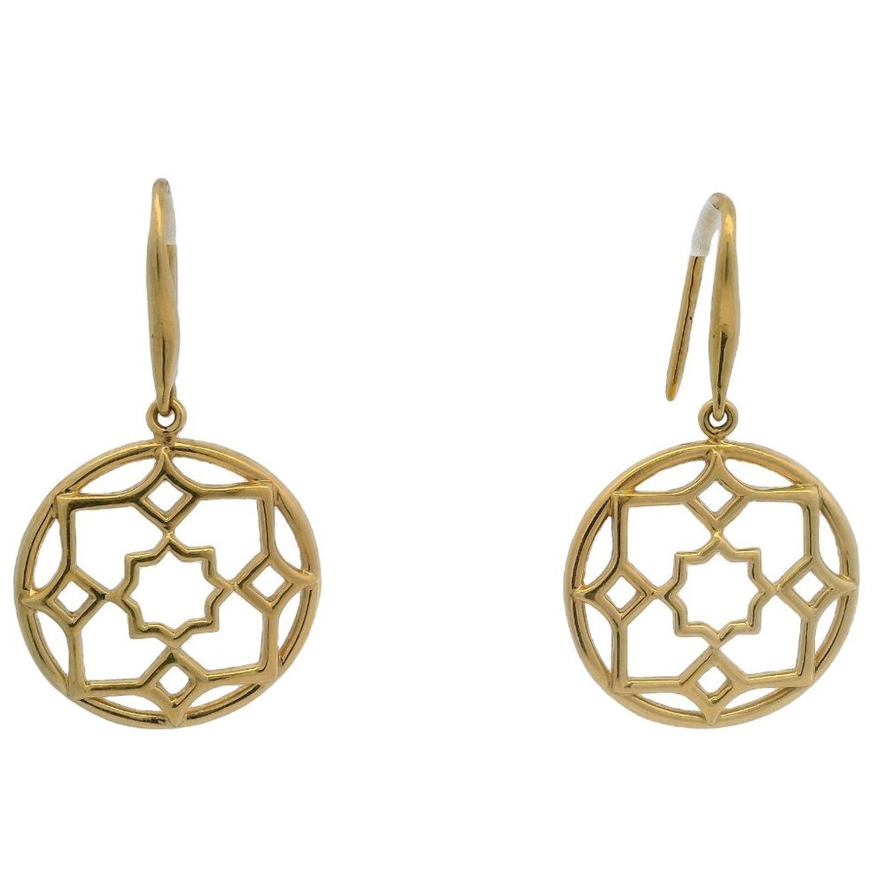 Tiffany & CO Paloma Picasso Zellige Marrakesh 18kt Yellow Gold Drop Earrings